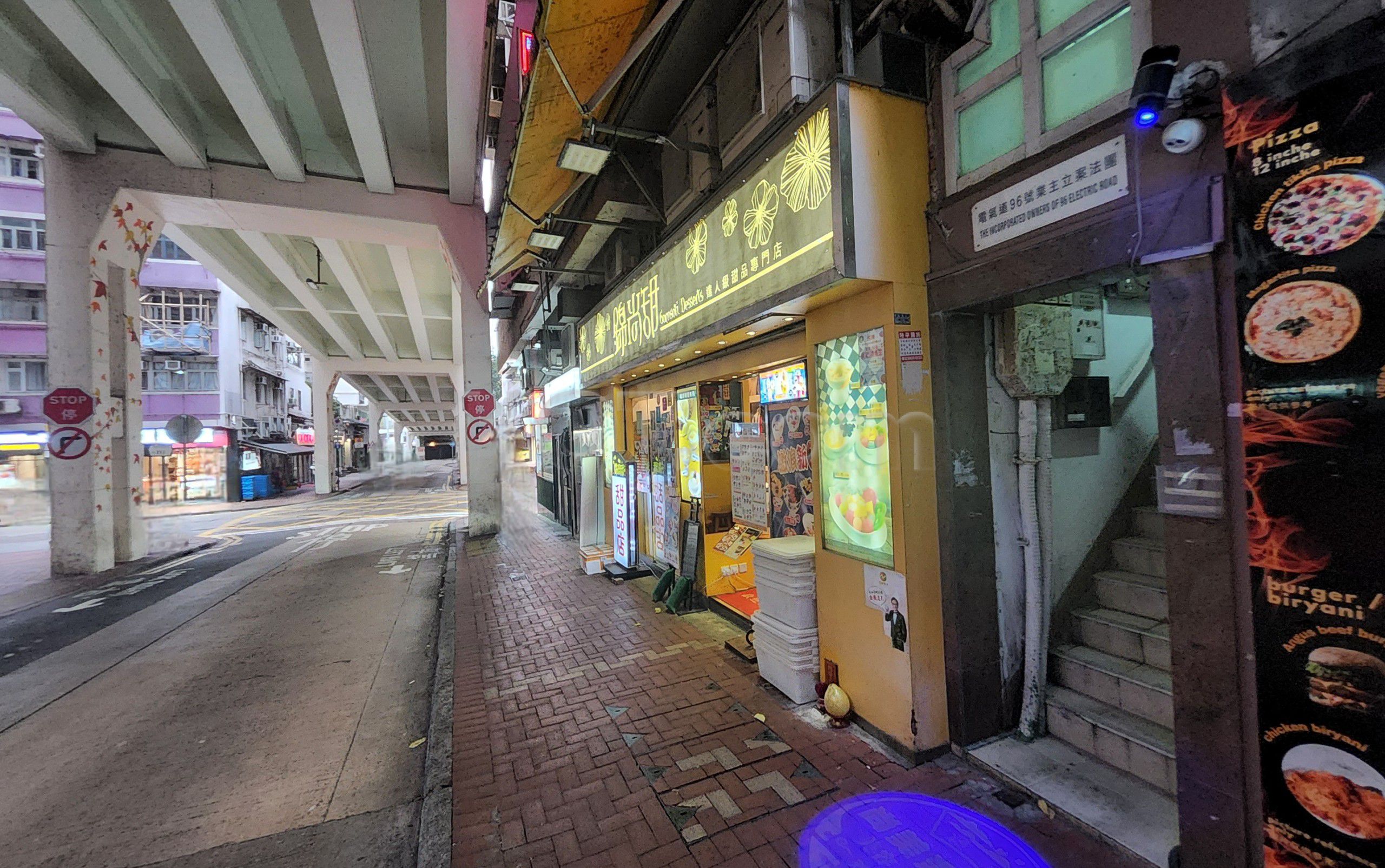 Hong Kong, Hong Kong Massage