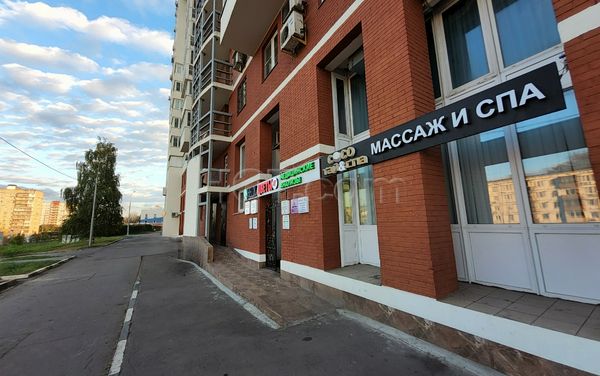 Massage Parlors Moscow, Russia Coco Thai&Spa