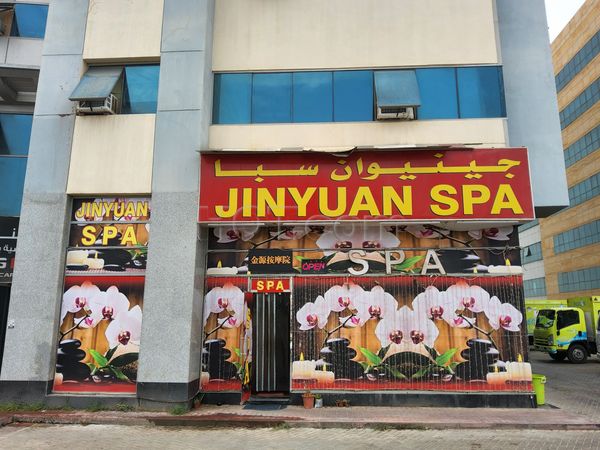 Massage Parlors Dubai, United Arab Emirates Jinyuan Spa