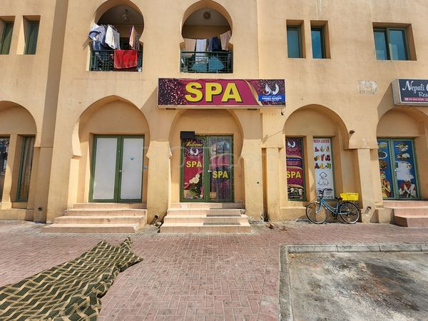 Massage Parlors Dubai, United Arab Emirates Sahabit Alnujom Ladies Salon