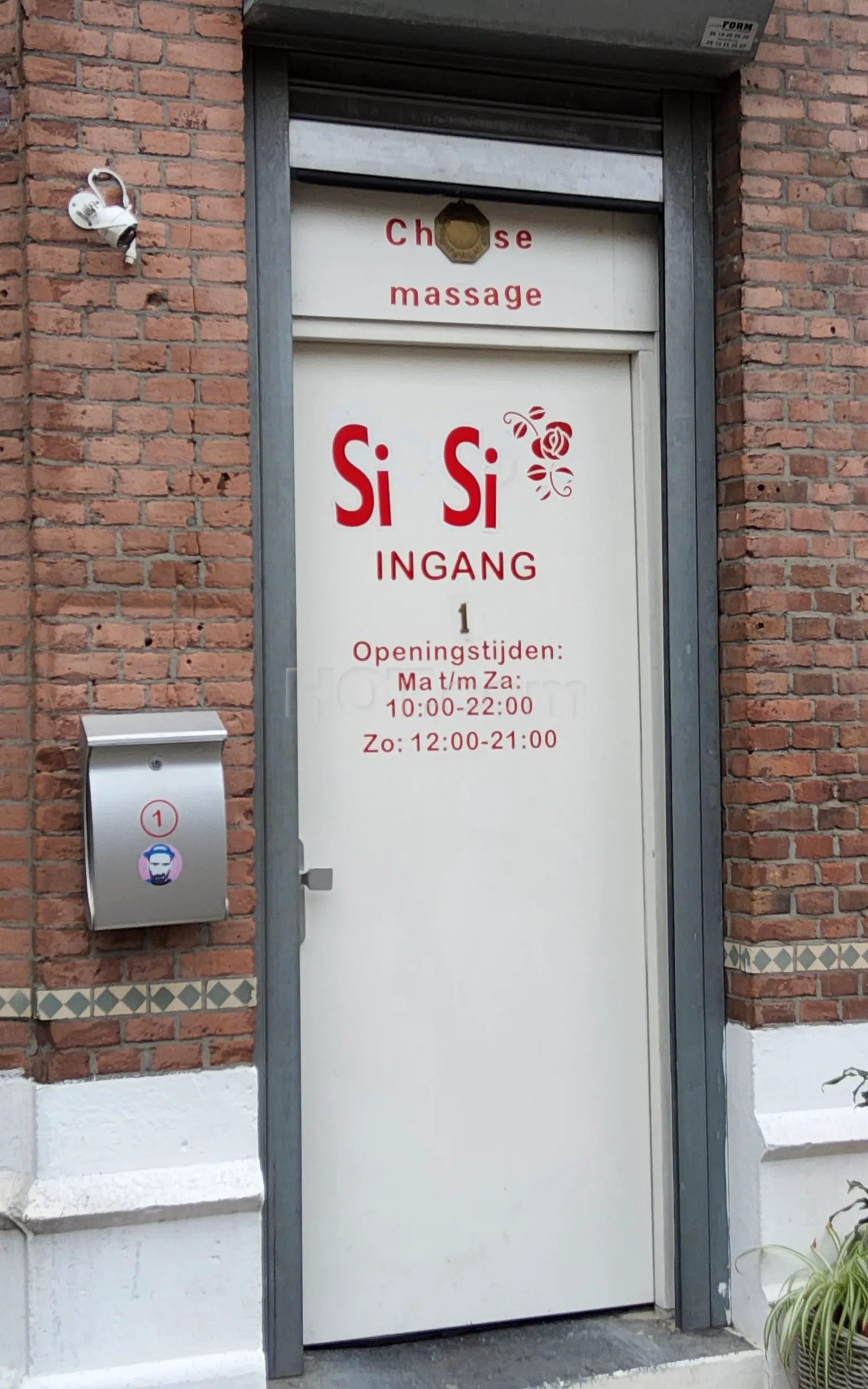 Rotterdam, Netherlands Si Massage & Ling