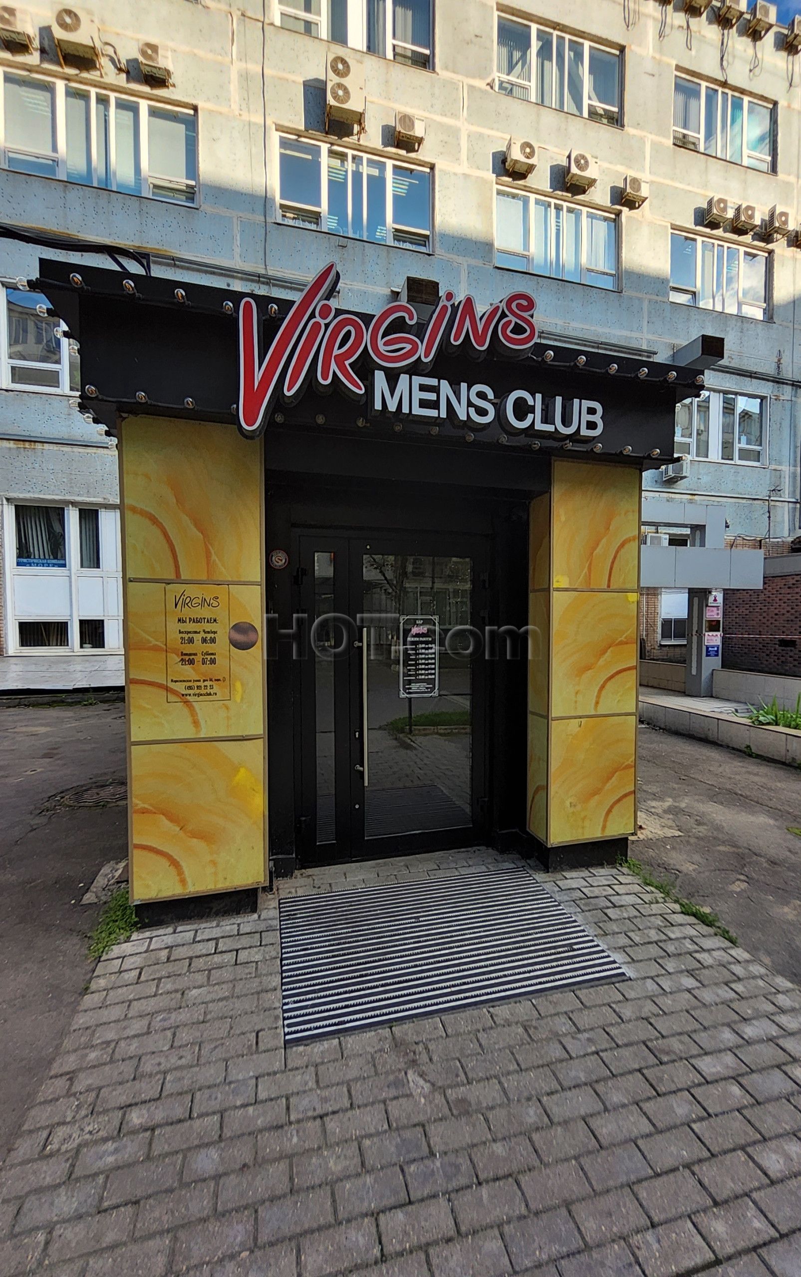 Moscow, Russia Virgins Men's Club