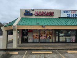 Houston, Texas No. 1 Lavender Massage