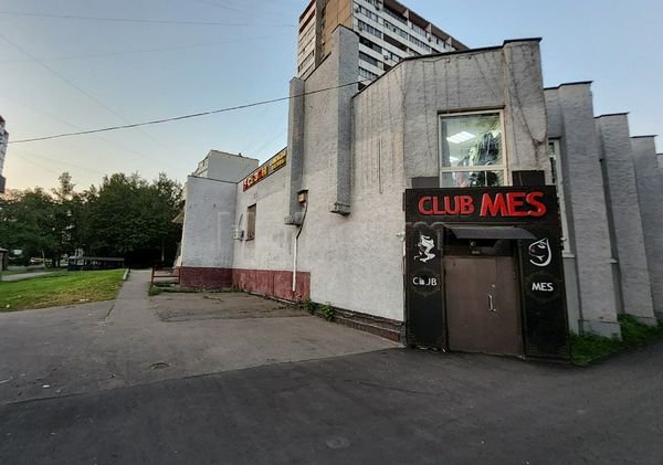 Strip Clubs Moscow, Russia Mes
