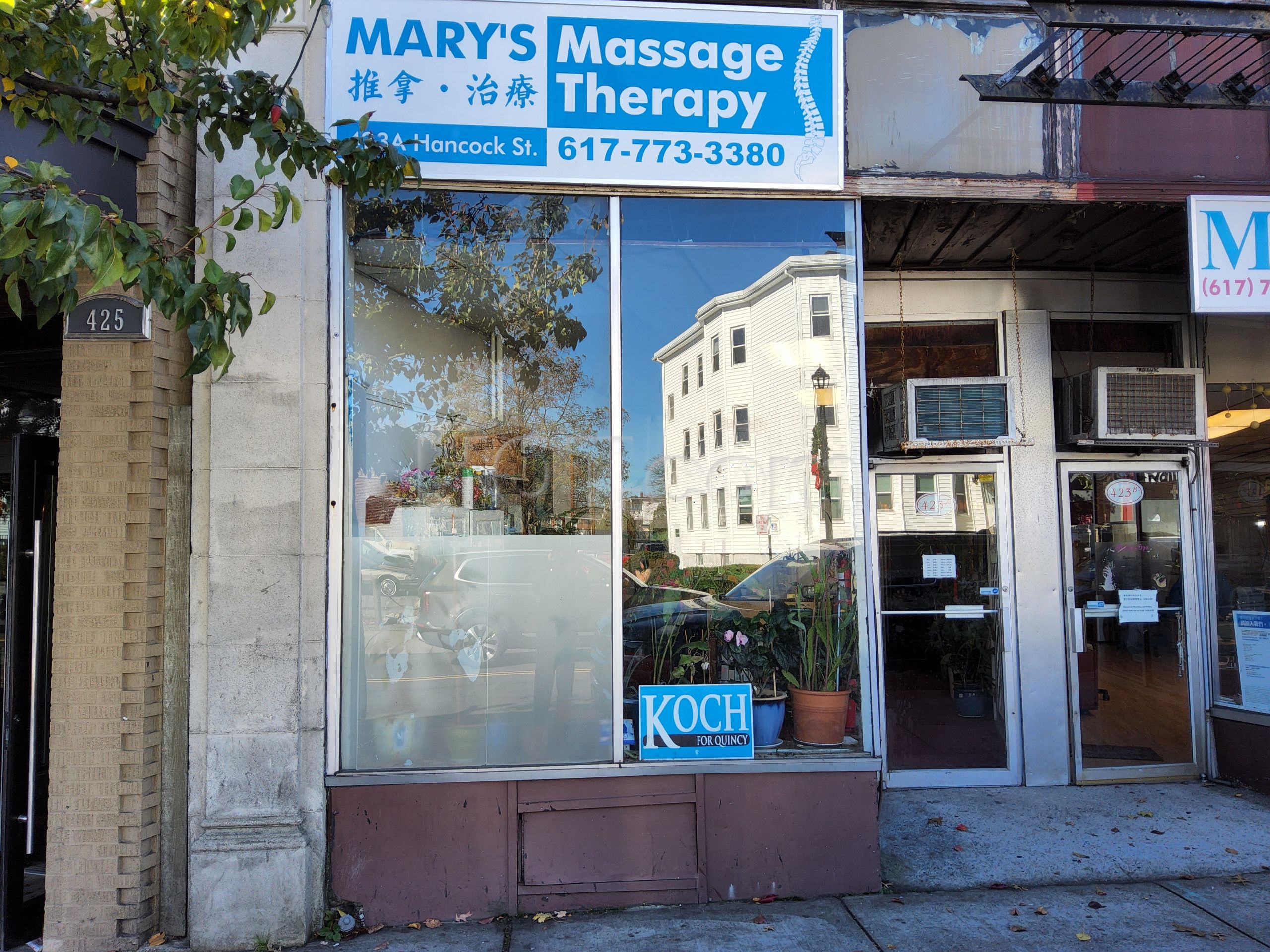 Quincy, Massachusetts Mary's Massage Therapy & Spa