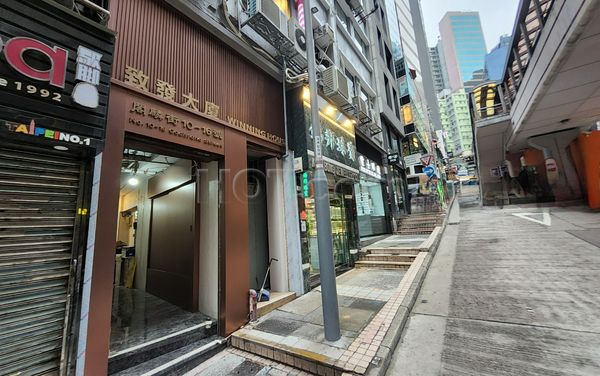 Sex Shops Hong Kong, Hong Kong Sally's Toy Central