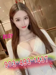 Escorts McKinney, Texas 🟥New girl🟥