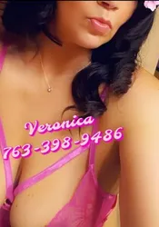 Escorts Minneapolis, Minnesota 💖Sexy & WET 💦 Thick CURVY 🍑 Brunette 💞Incall Available Now!!💕❤ - 38