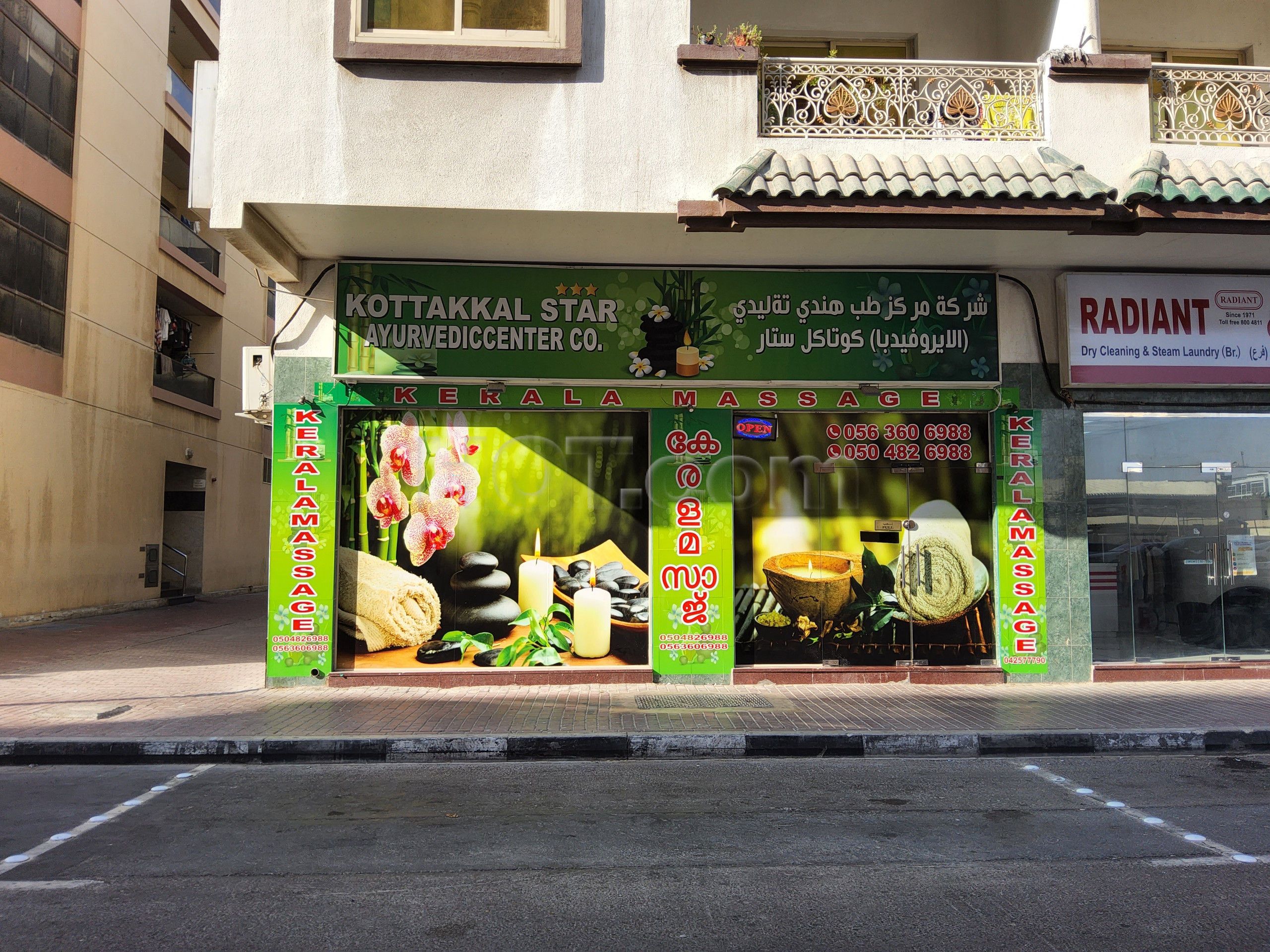 Dubai, United Arab Emirates Kottakkal Star Spa