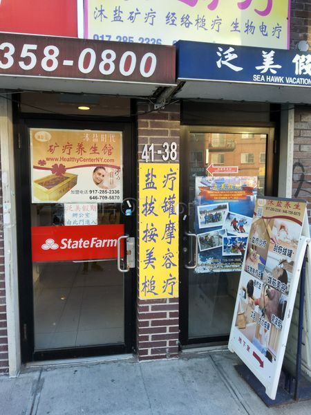 Massage Parlors Queens, New York Healthy Center NY