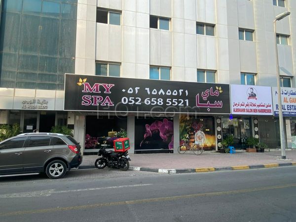 Massage Parlors Ajman City, United Arab Emirates My Spa