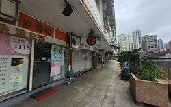 Hong Kong, Hong Kong Massage Shop