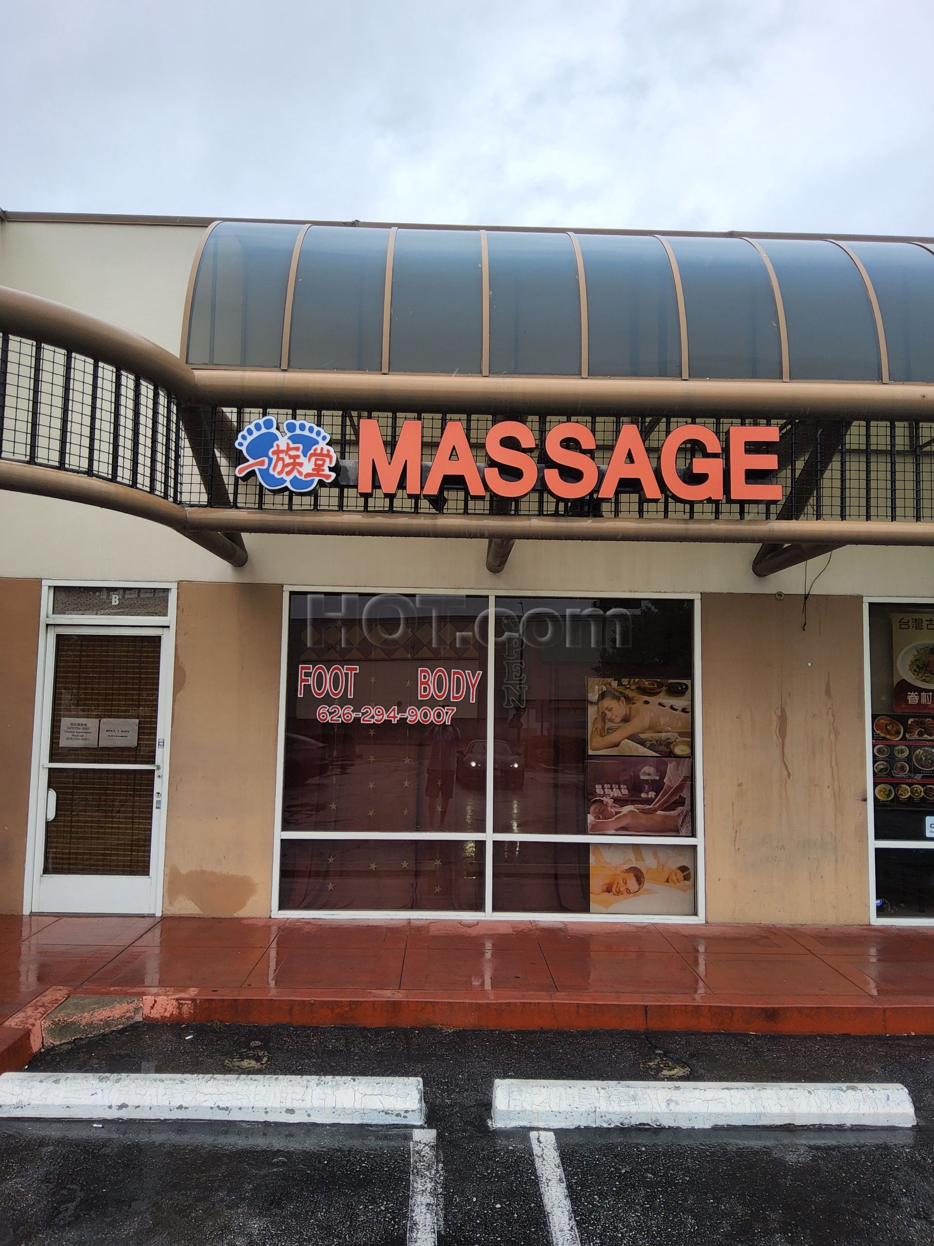 Arcadia, California Yizutang Massage