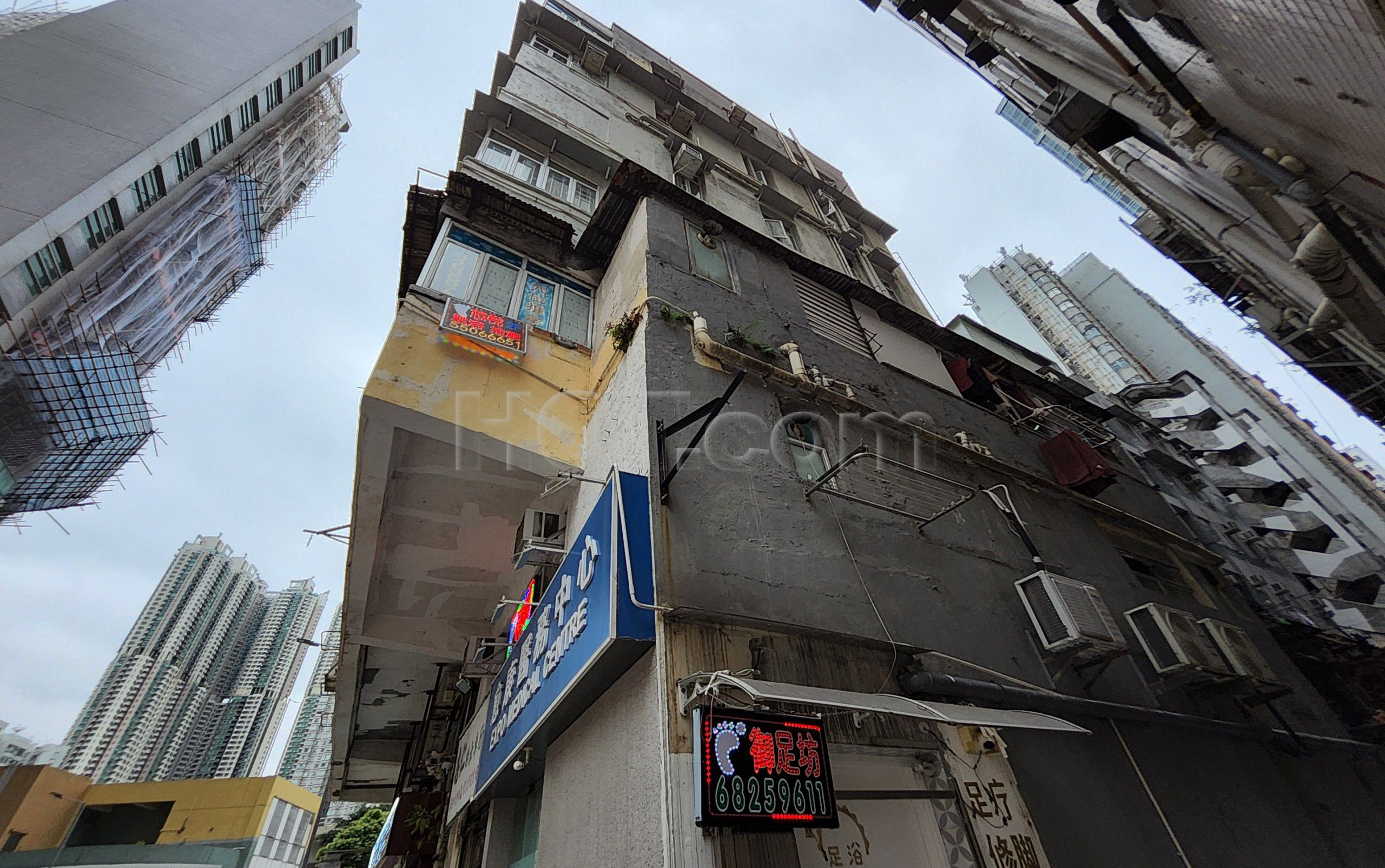 Hong Kong, Hong Kong Massage