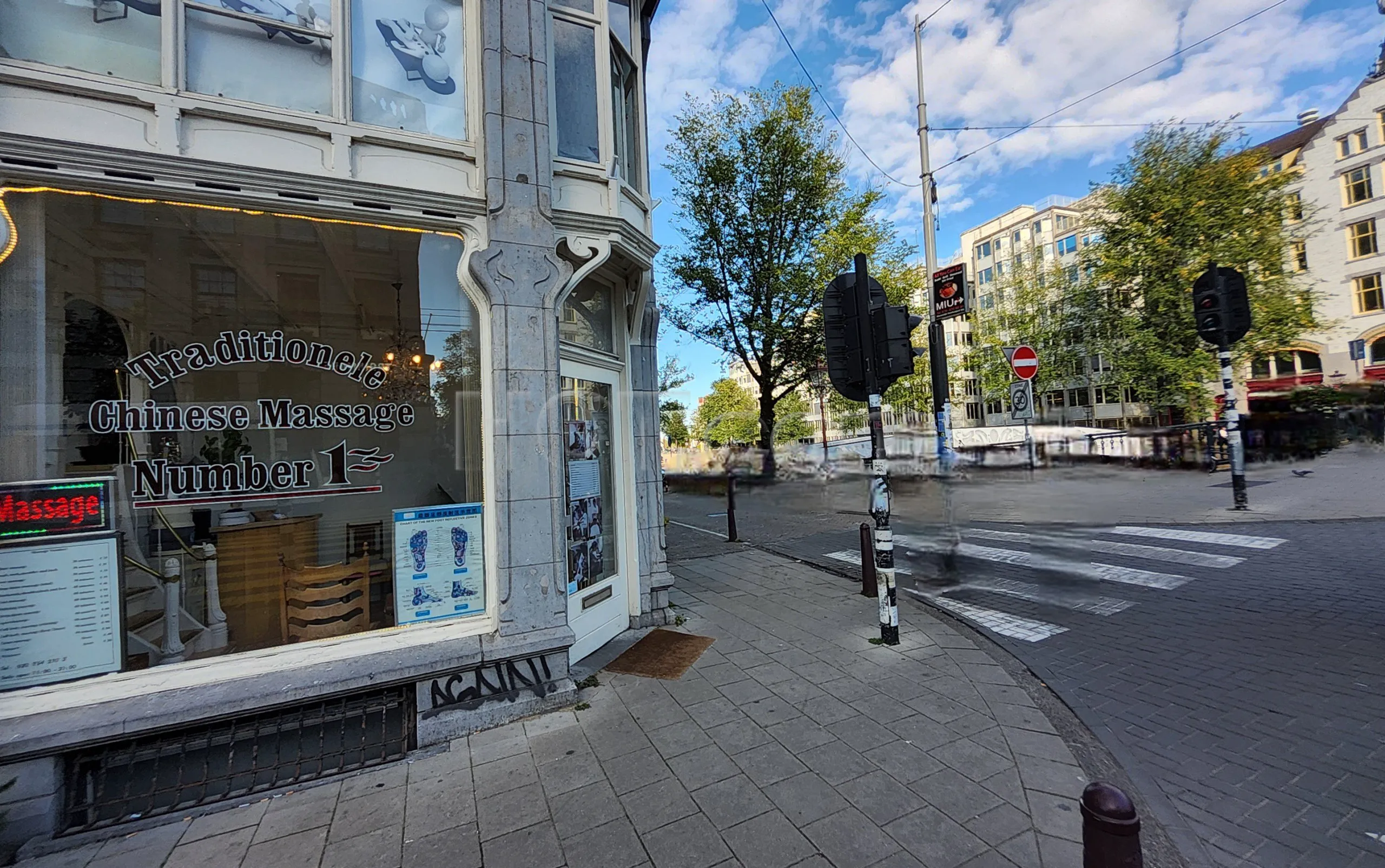 Amsterdam, Netherlands Traditional Chinese Massage Number 1