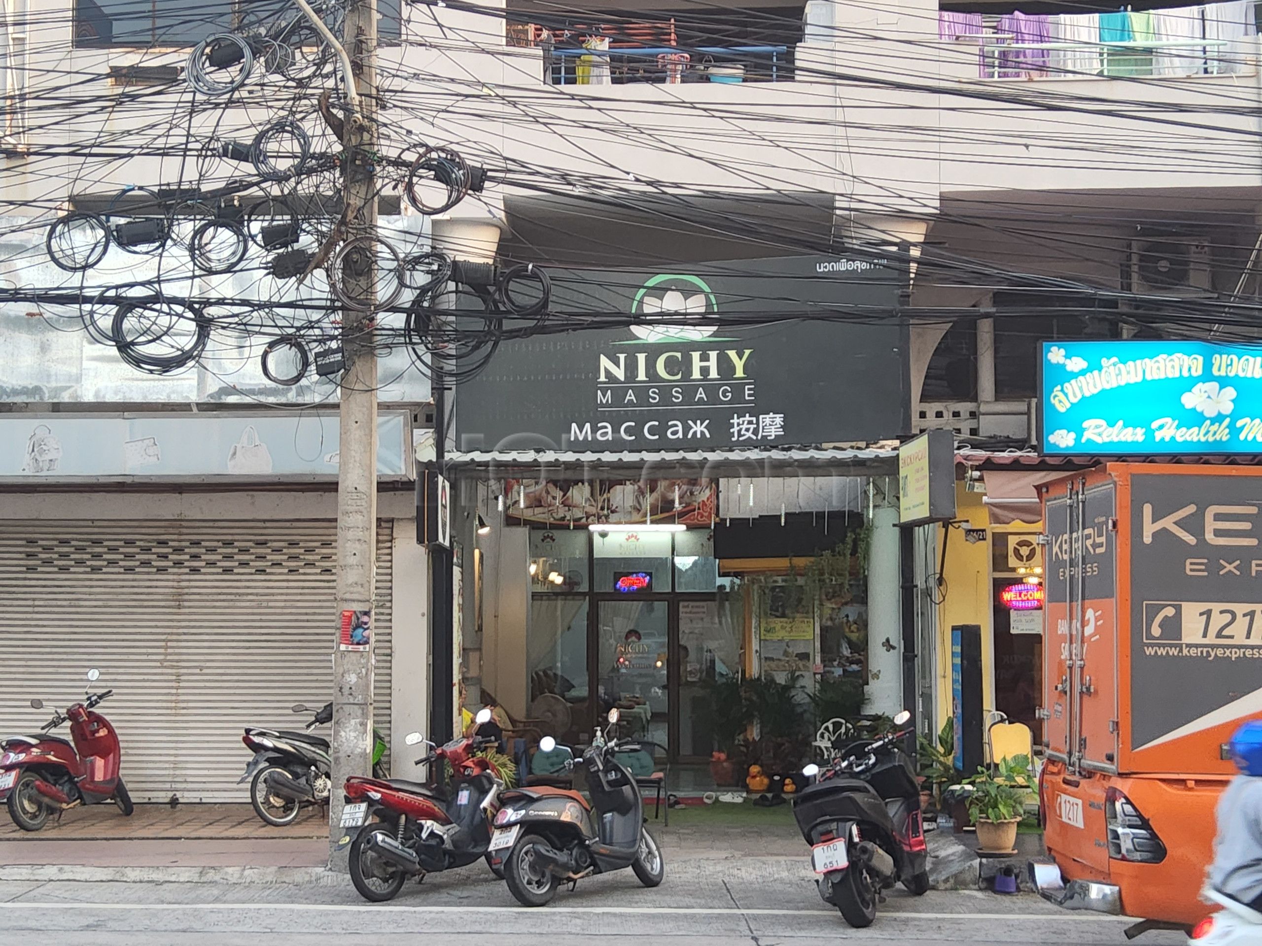 Pattaya, Thailand Nichy Massage