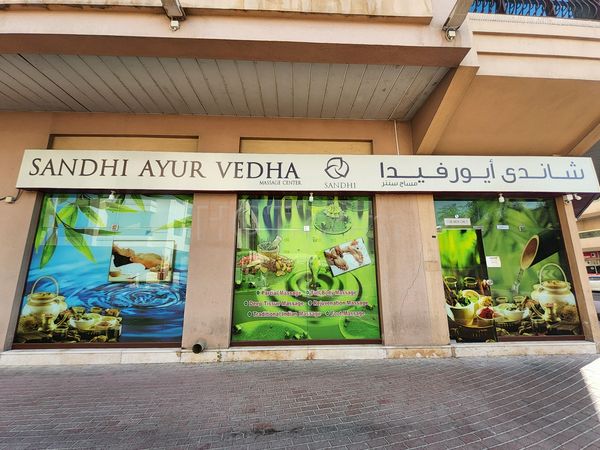 Massage Parlors Dubai, United Arab Emirates Sandhi Ayurveda Massage