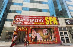 Dubai, United Arab Emirates Stay Healthy Spa