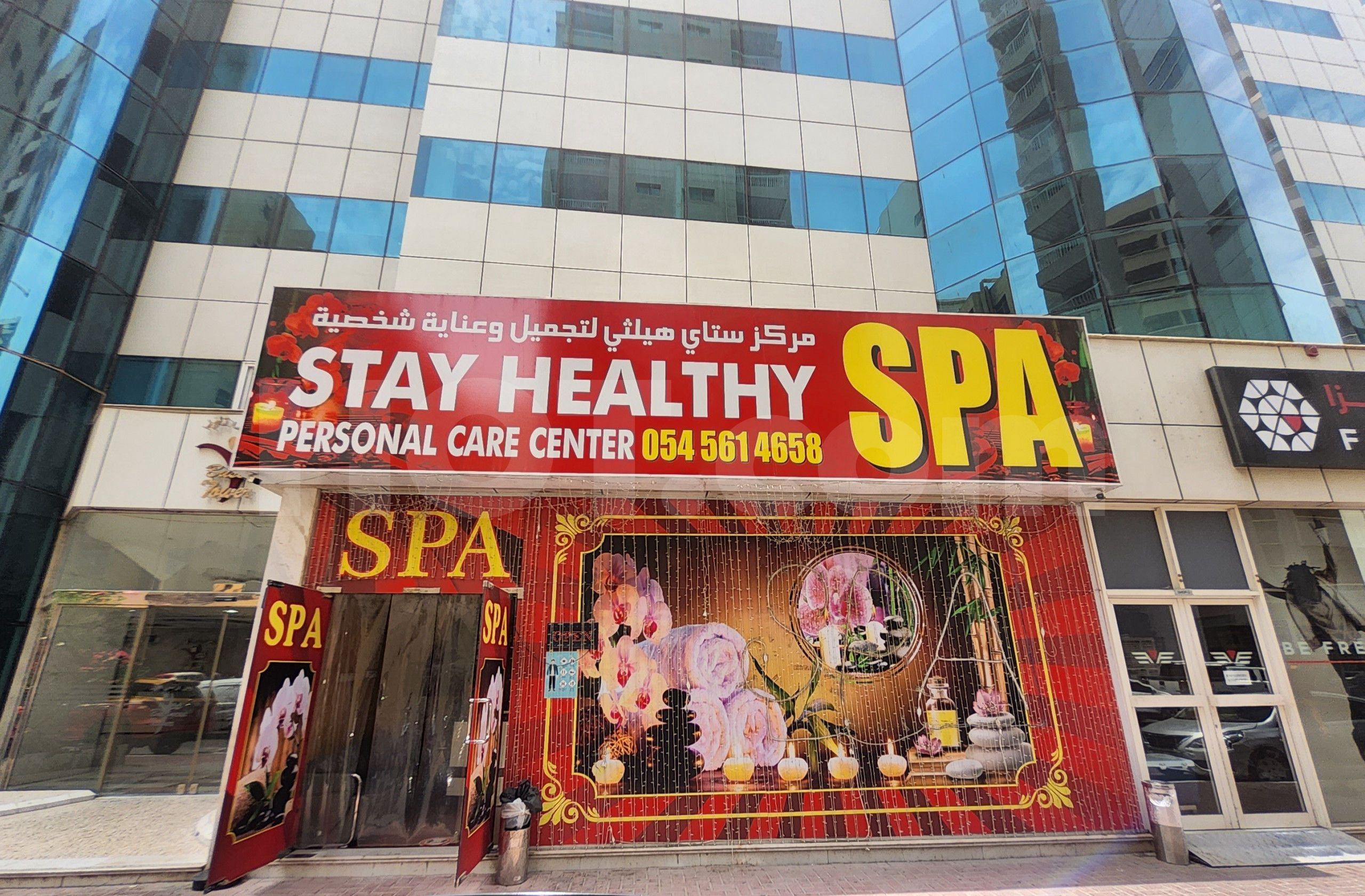 Dubai, United Arab Emirates Stay Healthy Spa