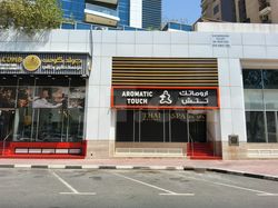 Dubai, United Arab Emirates Aromatic Touch Spa