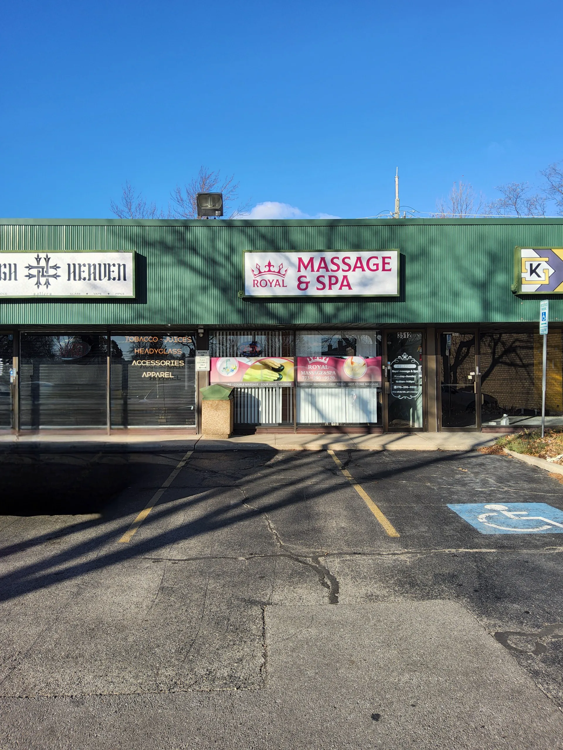 Skokie, Illinois Royal Massage & Spa