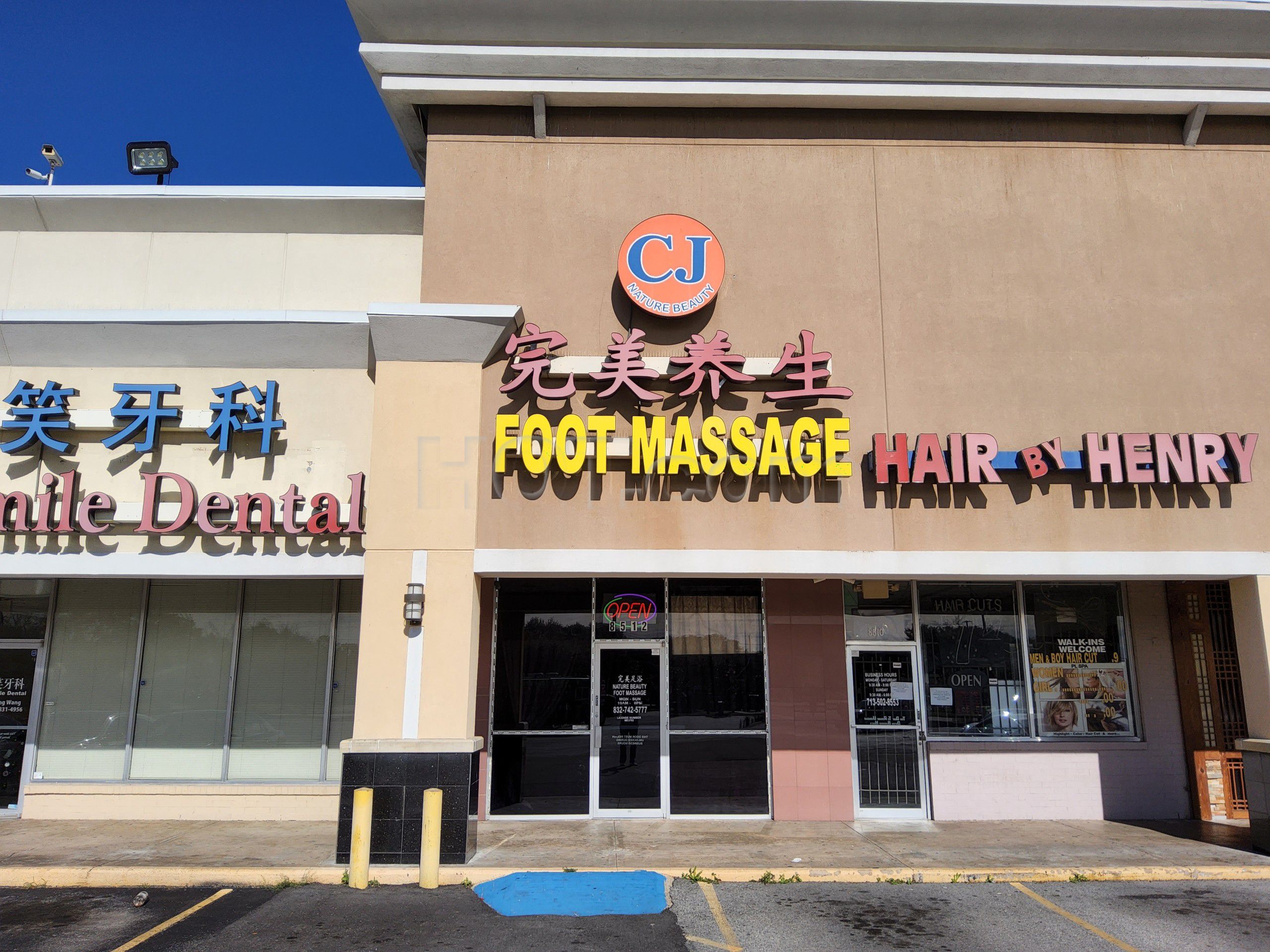 Houston, Texas CJ Foot Massage