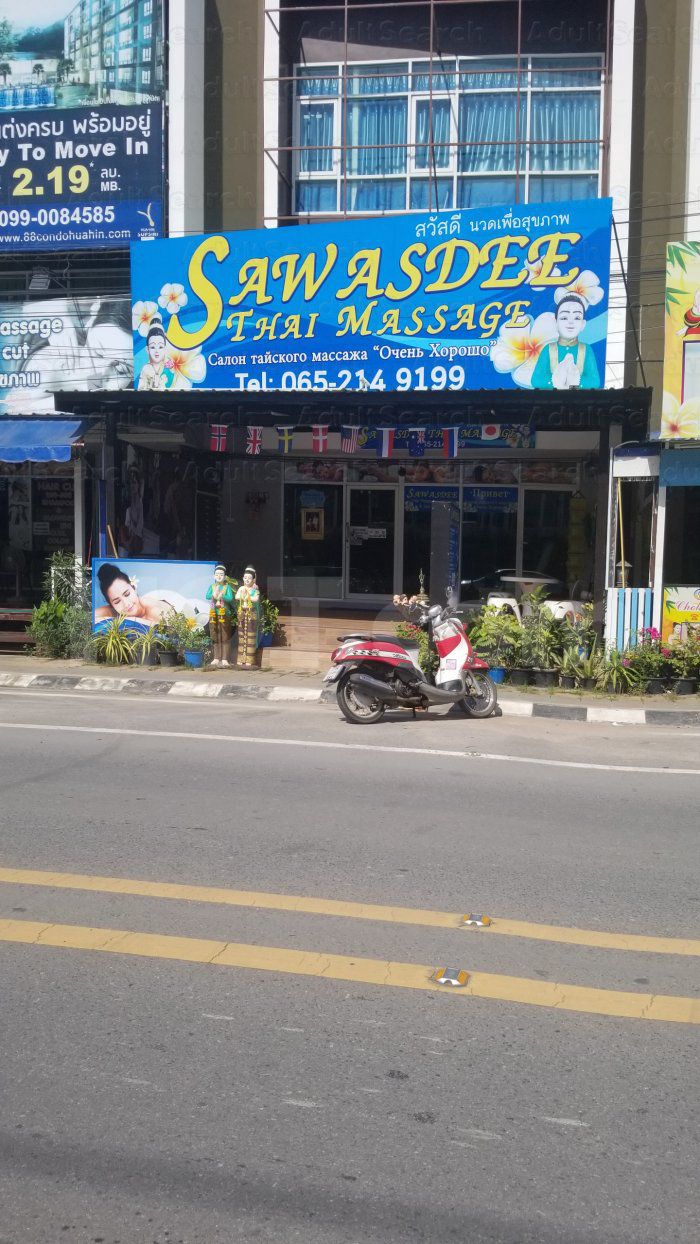 Hua Hin, Thailand Sawasdee Thai massage
