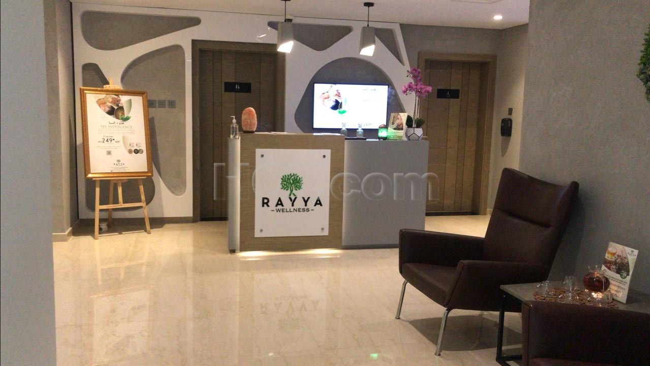 Dubai, United Arab Emirates Rayya Spa