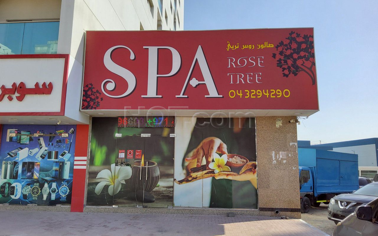 Dubai, United Arab Emirates Rose Tree Spa
