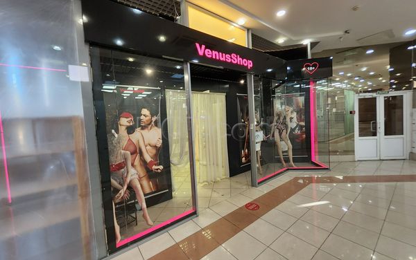 Sex Shops Saint Petersburg, Russia VenusShop