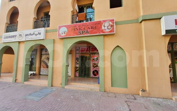 Massage Parlors Dubai, United Arab Emirates Pink Care Spa
