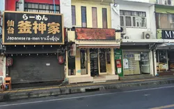 Bangkok, Thailand Body & Mind