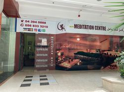 Dubai, United Arab Emirates Elite Way Meditation Center