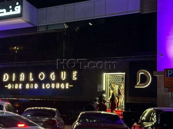 Freelance Bar Dubai, United Arab Emirates Dialogue Lounge