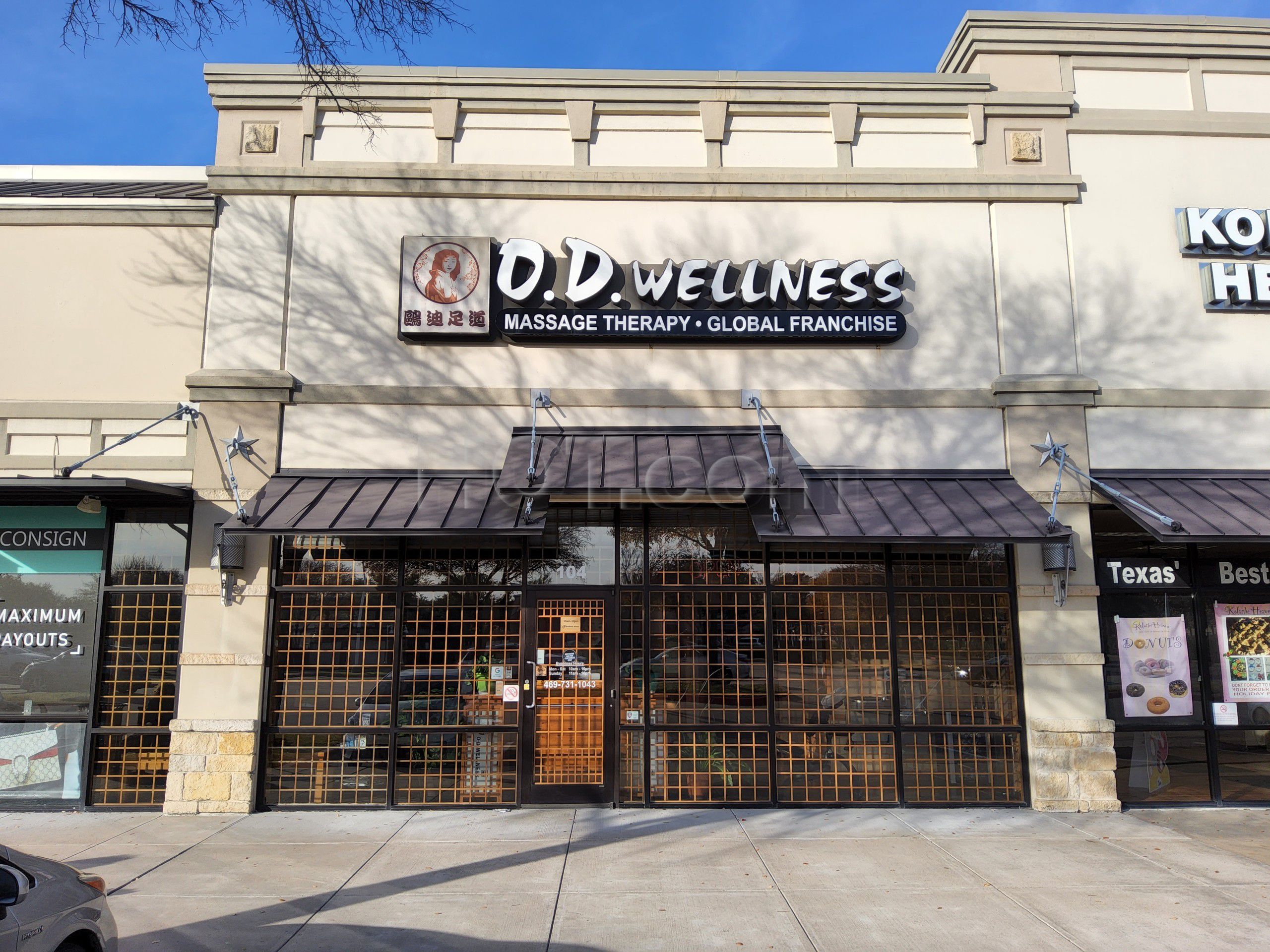 Frisco, Texas O.D. Wellness of Frisco