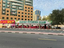 Dubai, United Arab Emirates Hayat Fitness Club