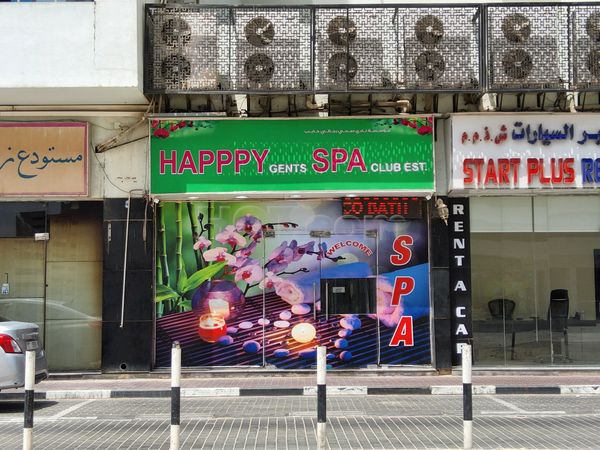 Massage Parlors Dubai, United Arab Emirates Happy Gents Spa Club