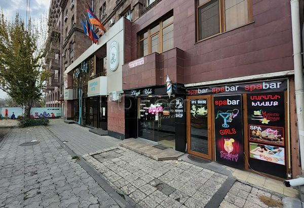 Massage Parlors Yerevan, Armenia SPA Bar