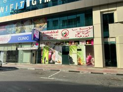 Dubai, United Arab Emirates Kottakkal Ayurveda Spa