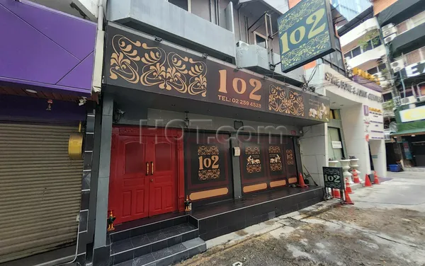 Massage Parlors Bangkok, Thailand 102 Massage Bangkok