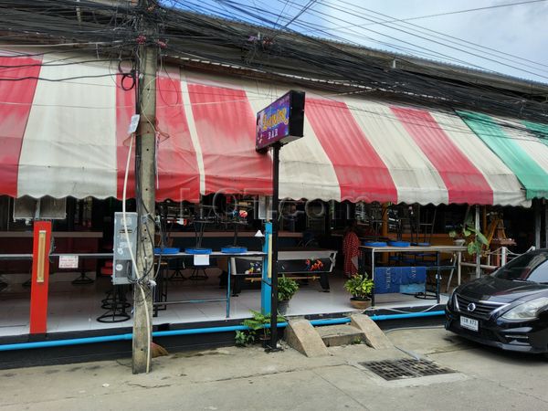 Beer Bar / Go-Go Bar Pattaya, Thailand Lunar Bar