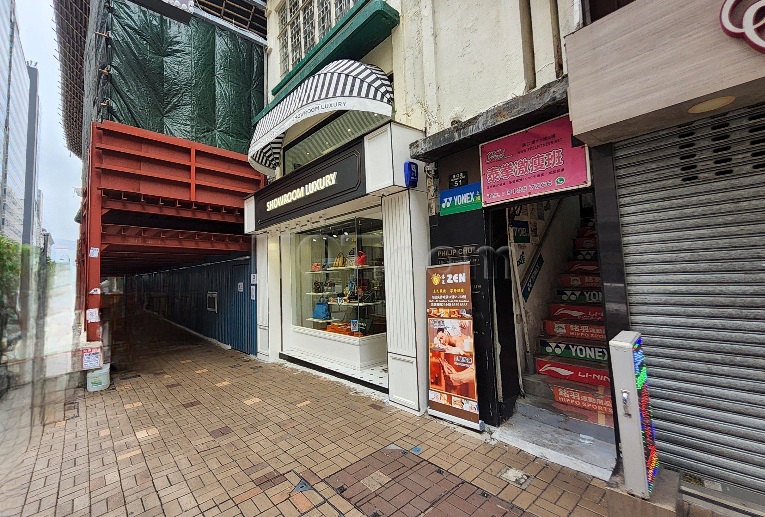 Hong Kong, Hong Kong Zen Foot Spa