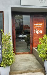 Siem Reap, Cambodia Relax Spa