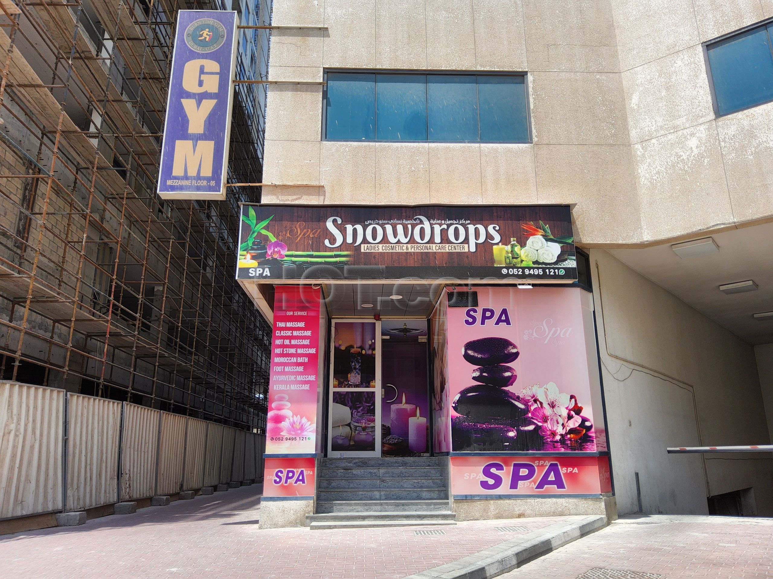 Dubai, United Arab Emirates Snowdrops Ladies Cosmetic & Personal Care