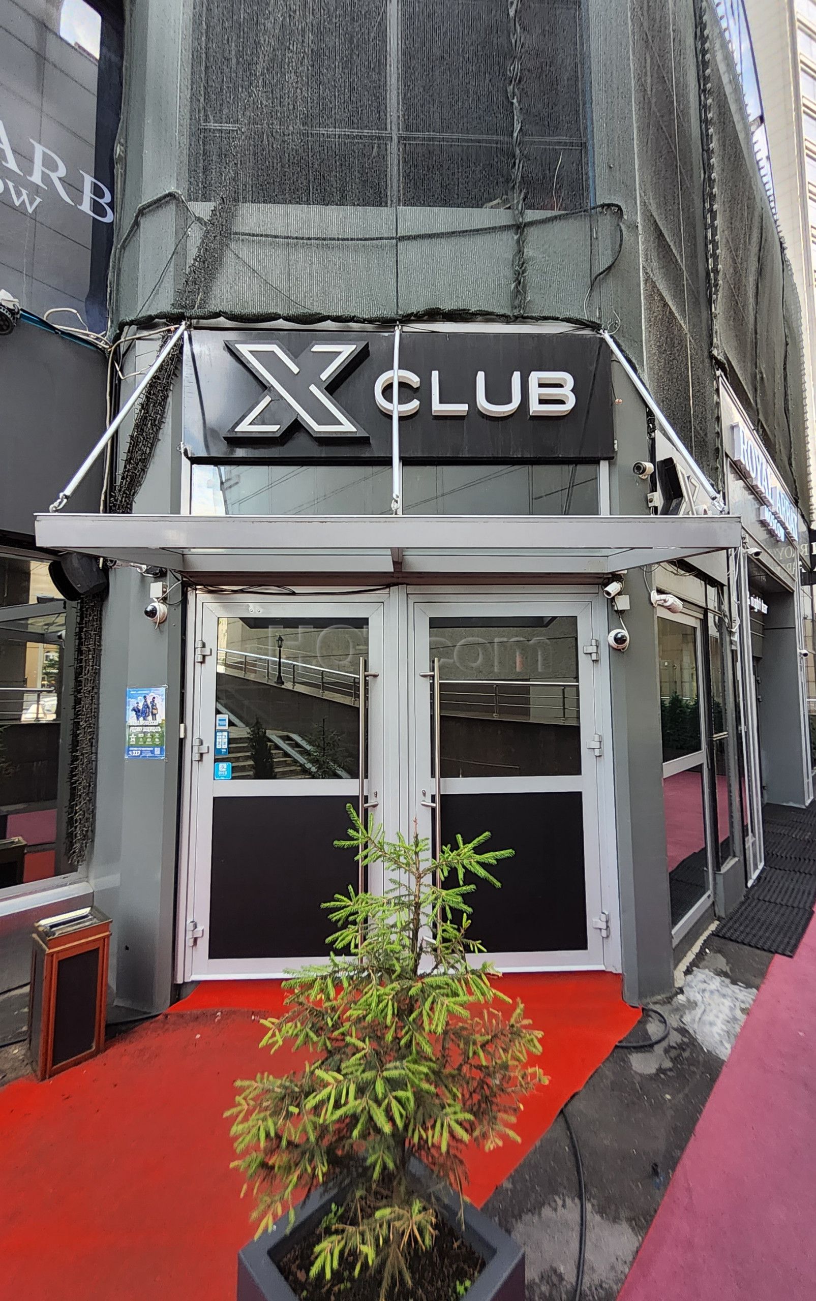 Moscow, Russia Xclub