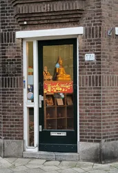 Rotterdam, Netherlands Thongbai Massage Rotterdam