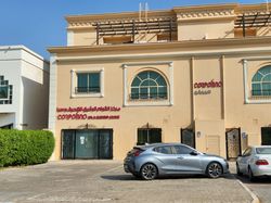 Abu Dhabi, United Arab Emirates Corpofino Spa & Slimming Lounge