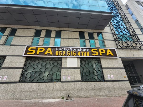 Massage Parlors Dubai, United Arab Emirates Lucky Sunshine Spa