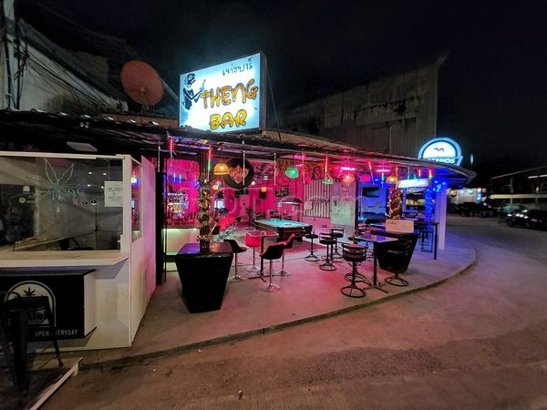 Beer Bar / Go-Go Bar Ko Samui, Thailand Theng Bar