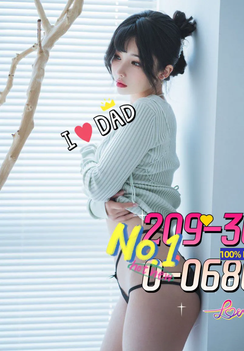 Escorts Culver City, California Nydia